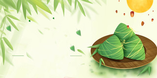 端午节绿色竹叶粽子太阳竹子清新海报背景
